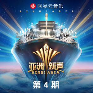 美少女光身体裸体露阴沟
