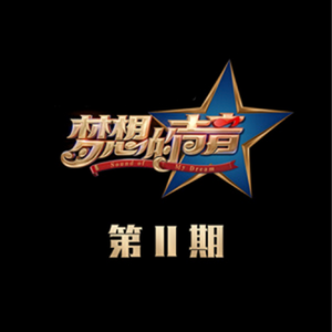 美少女光身体裸体露阴沟
