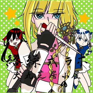 美少女光身体裸体露阴沟
