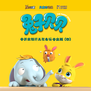 美少女光身体裸体露阴沟
