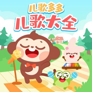 美少女光身体裸体露阴沟
