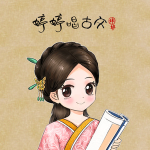 美少女光身体裸体露阴沟
