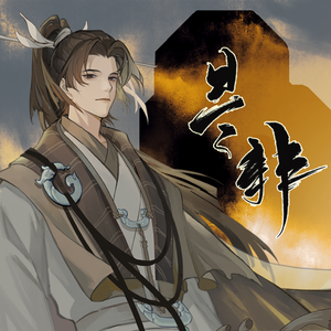 美少女光身体裸体露阴沟
