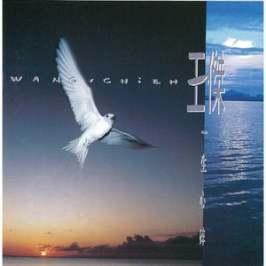 美少女光身体裸体露阴沟
