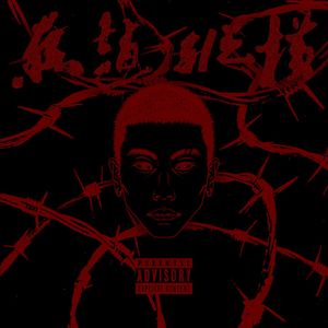 美少女光身体裸体露阴沟
