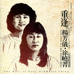 美少女光身体裸体露阴沟
