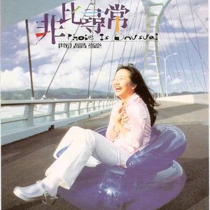 美少女光身体裸体露阴沟
