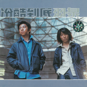 美少女光身体裸体露阴沟
