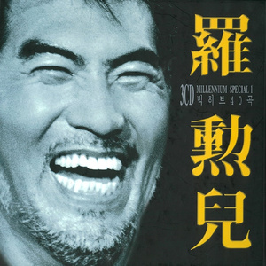 美少女光身体裸体露阴沟
