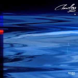 美少女光身体裸体露阴沟
