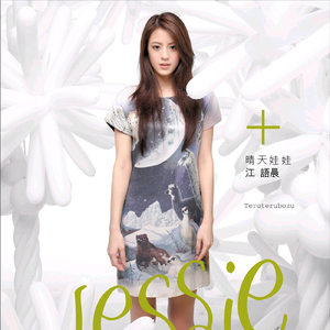 美少女光身体裸体露阴沟
