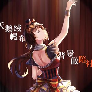 美少女光身体裸体露阴沟
