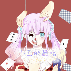 美少女光身体裸体露阴沟
