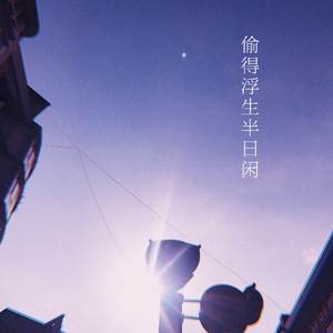 美少女光身体裸体露阴沟
