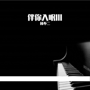 美少女光身体裸体露阴沟
